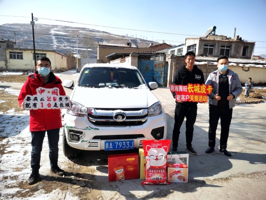 赤峰長(zhǎng)城二手皮卡市場(chǎng)電話號(hào)碼-第1張圖片