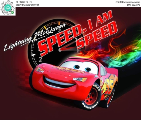 赤峰游樂(lè)玩具車(chē)店地址電話(huà)號(hào)碼-第1張圖片