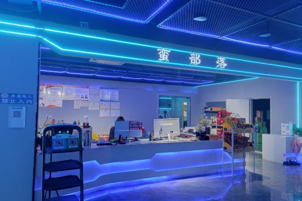 赤峰泊瑞電競酒店電話地址查詢-第1張圖片