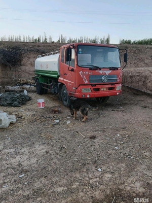 赤峰摩托車板子噴漆店電話號碼-第1張圖片