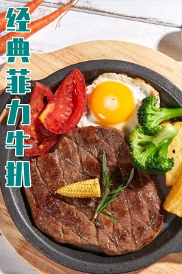 赤峰摩爾自助餐電話多少號-第1張圖片