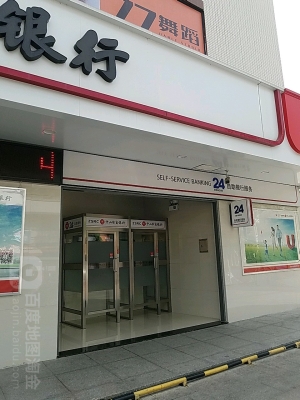 赤峰供水熱線24小時(shí)服務(wù)電話號碼-第1張圖片