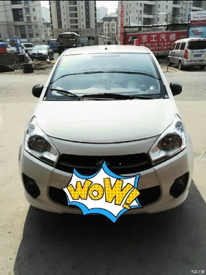 赤峰奧拓游泳館電話號碼查詢-第1張圖片