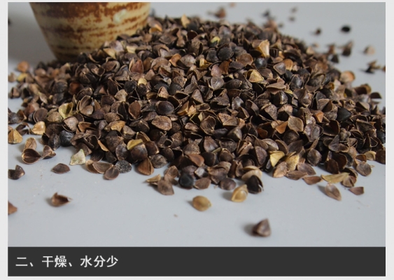 赤峰出口蕎麥殼廠家電話號(hào)碼-第1張圖片