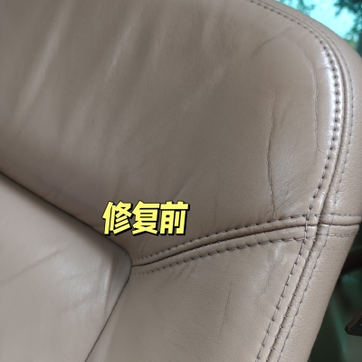 赤峰市布藝座椅修復(fù)電話號碼-第1張圖片