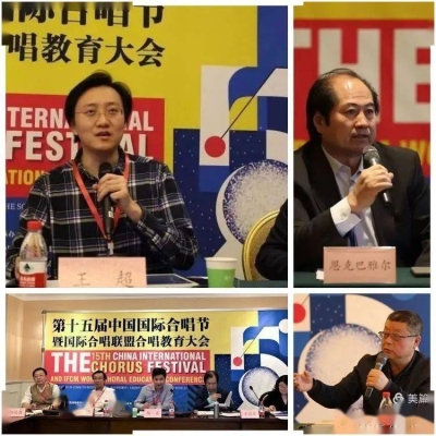 赤峰夫婦合唱團電話多少號-第1張圖片