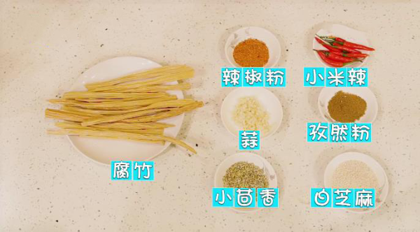 赤峰市清理辣條公司電話號(hào)碼-第1張圖片