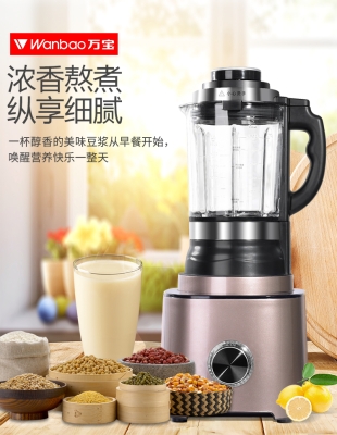 赤峰市友誼廚具電話號(hào)碼查詢-第1張圖片