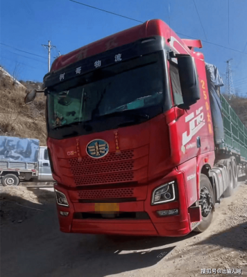 赤峰福田重卡服務站電話號碼-第1張圖片