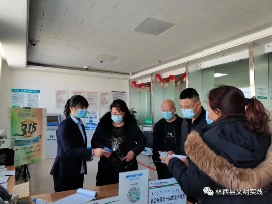 赤峰市養(yǎng)老年審地點電話號碼-第1張圖片