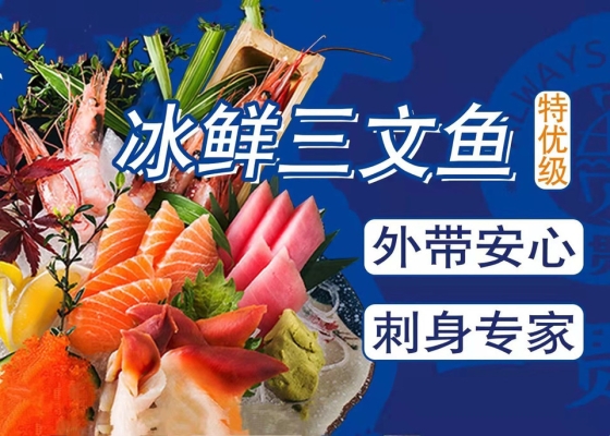 赤峰敖漢羊肉冰鮮店電話號(hào)碼-第1張圖片