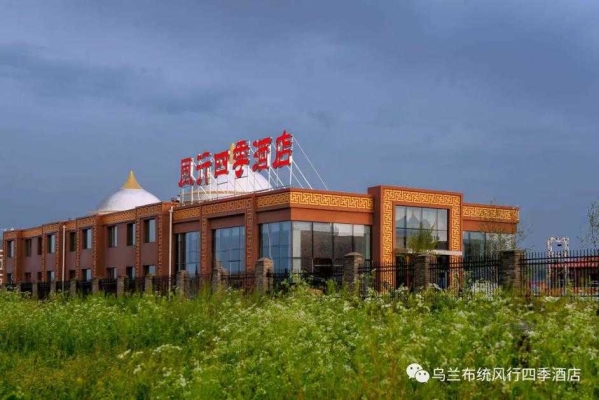 赤峰市景區(qū)的電話是多少號(hào)-第1張圖片