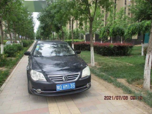 百柳購(gòu)物中心赤峰店電話號(hào)碼-第1張圖片