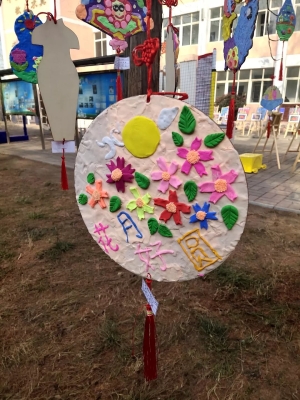 赤峰少年宮童趣易購(gòu)電話號(hào)碼-第1張圖片