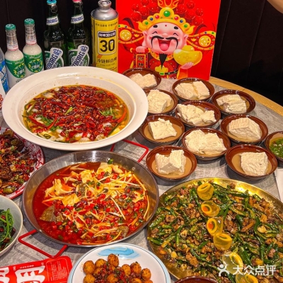 赤峰友間川菜館地址電話號(hào)碼-第1張圖片