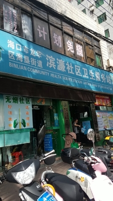 赤峰松山區(qū)全寧社區(qū)電話是多少-第1張圖片