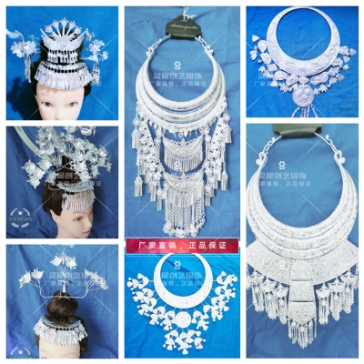 赤峰民族銀飾店電話號(hào)碼查詢-第1張圖片