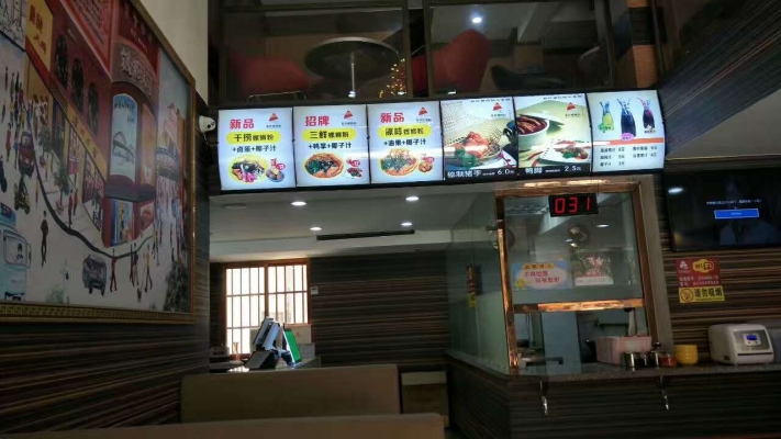 赤峰市螺螄店電話號(hào)碼查詢-第1張圖片