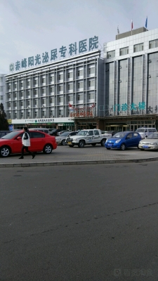 赤峰同城電話客服電話多少-第1張圖片