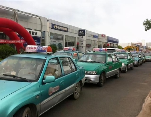 赤峰市打出租車電話號(hào)碼-第1張圖片