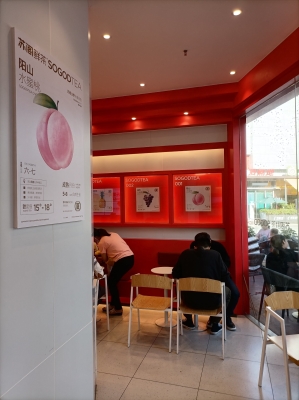 赤峰市紅色餐廳電話(huà)號(hào)碼查詢(xún)-第1張圖片