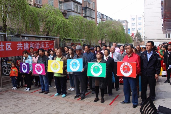 赤峰紅山區(qū)長青社區(qū)電話號碼-第1張圖片