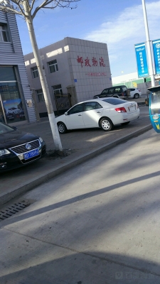 赤峰市紅山四校招生電話號碼-第1張圖片