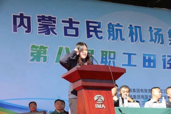 內(nèi)蒙古赤峰機場電話號碼查詢-第1張圖片