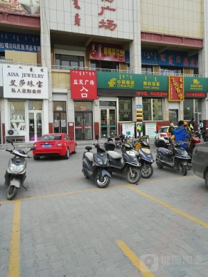 赤峰郵政快件處理中心電話號碼是多少-第1張圖片