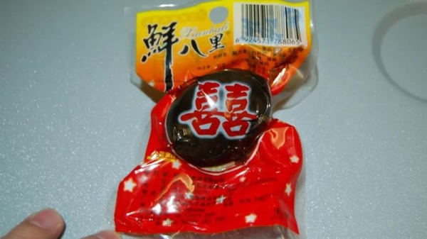 赤峰老式方便面廠家電話號碼-第1張圖片