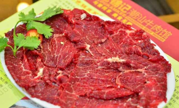 赤峰大牧場牛肉火鍋店電話號碼-第1張圖片