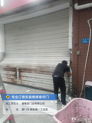 赤峰定做道閘價格表電話號碼-第1張圖片