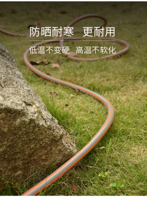 赤峰水管軟管批發(fā)電話號碼查詢-第1張圖片