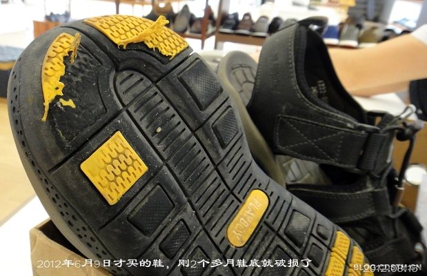 赤峰有換鞋底的地方嗎電話(huà)號(hào)碼-第1張圖片