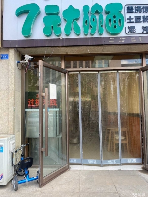 赤峰門窗選購電話號碼是多少號-第1張圖片