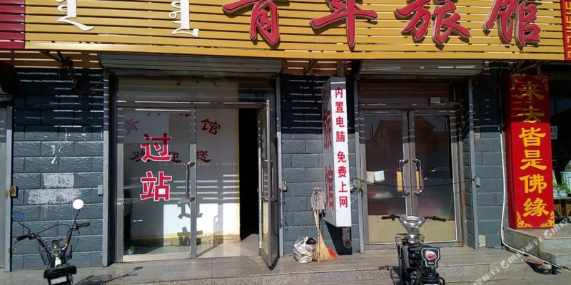 赤峰注冊(cè)服務(wù)中心電話是多少號(hào)-第1張圖片