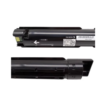 赤峰辦公耗材批發(fā)電話是多少號-第1張圖片