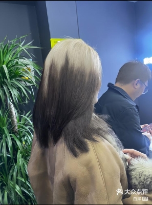 赤峰漂發(fā)染發(fā)團購電話地址查詢-第1張圖片