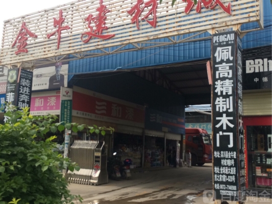 赤峰水泥制品建材市場電話號(hào)碼-第1張圖片