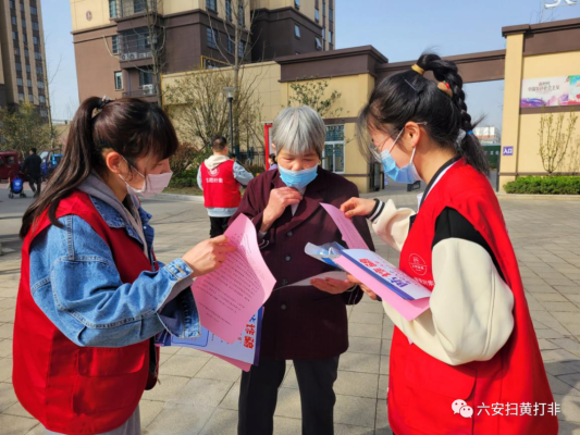 赤峰市抓賭掃黃辦電話號碼-第1張圖片