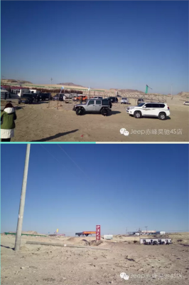 雅蜜印象赤峰店電話多少號-第1張圖片