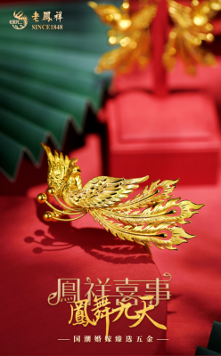 赤峰婚博會組委會電話地址查詢-第1張圖片