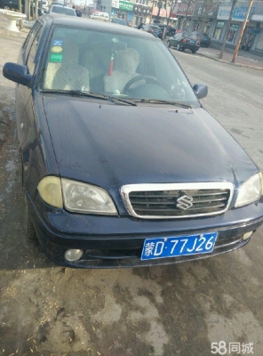 赤峰修鈴木車電話號碼多少號-第1張圖片