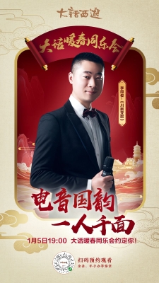 赤峰北舞堂街舞電話號(hào)碼多少-第1張圖片