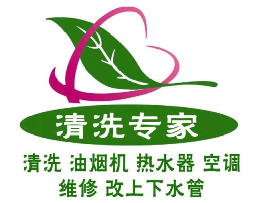 赤峰同城配鏡中心電話多少號(hào)-第1張圖片