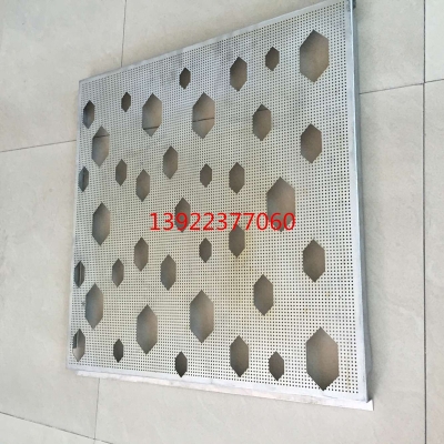 赤峰浙江鋁單板廠電話多少啊-第1張圖片