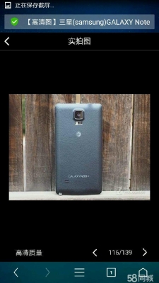 赤峰海達(dá)三星售后電話號(hào)碼-第1張圖片