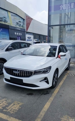 赤峰帝豪迪吧酒店電話號碼多少-第1張圖片