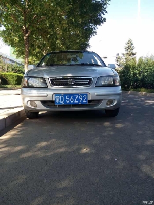 赤峰二手汽車地址電話查詢號碼-第1張圖片