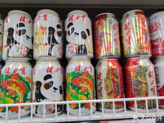 赤峰永業(yè)農(nóng)展會(huì)地址電話號(hào)碼-第1張圖片